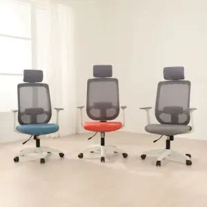 린백 트위스트백 사무용의자