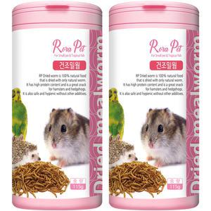로라펫 고슴도치&햄스터 영양간식 건조밀웜 115g*2개