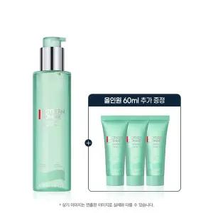 [비오템옴므](강남점)[SSG] 아쿠아파워 올인원 200ml 세트 (+올인원 60ml)