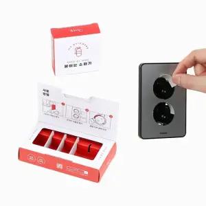 아이정 붙이는소화기 콘센트 멀티탭 화재방지 소화패치 스티커