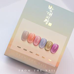 프롬더네일 밤깨비젤 도깨비젤 시즌3 6종 자석젤네일 마그넷 포함