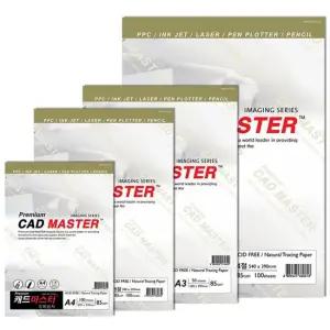 [신한커머스]트레싱지 A4 A3 (85g)