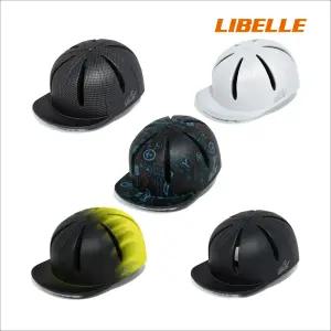 리벨르 스웩 자전거헬멧 아시안핏 S XL 사이즈