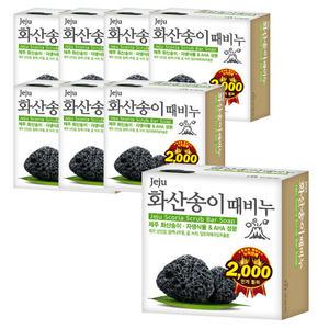 무궁화 화산송이때비누 100g x 8개