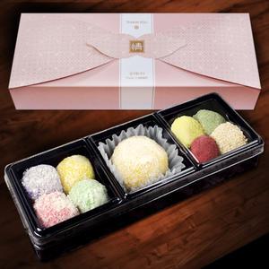 /배) 감사답례떡 20개 /돌 생일 결혼 개업 행사 선물 답례품