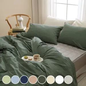 [신상가을컬러]플로라 토파즈 사각사각 순면 60수 이불커버 SS/Q/K/EK