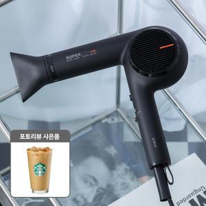 유닉스 슈퍼D+ BLDC 헤어 드라이기 UN-A3055