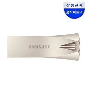 [삼성]전자 공식파트너 USB 3.1 메모리 BAR PLUS 128GB 128기가 MUF-128BE3/APC