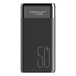 라플루 50000mAh 고속충전 대용량 보조배터리 RPB-01 캠핑용 차박용 LED잔량표기