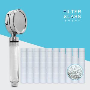 [ 필터클래스 ] 하비비 절수 샤워기 호환 국내산 염소완화필터 10개