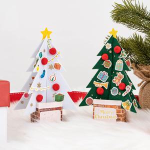 크리스마스 펠트 입체 트리 미니 카드 스티커 만들기재료