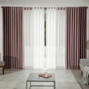 [지나송] 디엔느 4중직 암막커튼 특대형(530230) 봉포함(커튼 3세트)