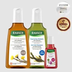 [라우쉬] 콜츠푸트 샴푸200ml+씨위드 샴푸200ml+볼륨샴푸40ml