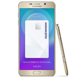 중고폰  갤럭시 노트5 (SM-N920)  공기계 모든통신사호환