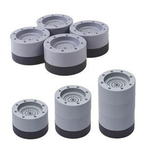 [에코벨] 높이조절 세탁기 받침대 세트/냉장고 수평 바닥 조절