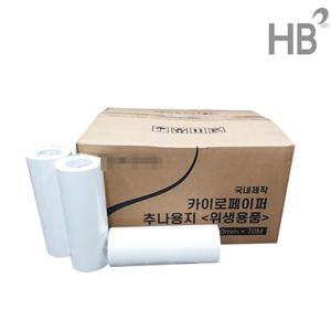 한의 카이로페이퍼 추나용지 1박스 20롤 / 카이로종이 추나 롤 페이퍼