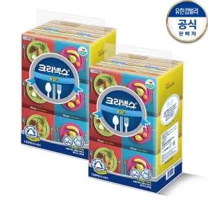 크리넥스 홈냅킨 120매x6롤x2팩