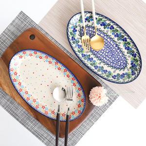 폴란드그릇 아티스티나 예쁜그릇 타원접시 중 모음