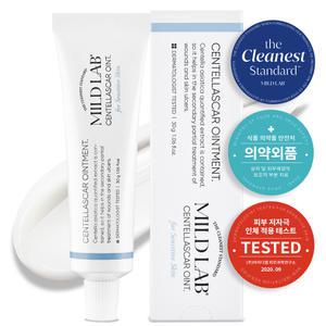 마일드랩 센텔라스카 연고 30g