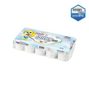 뽀삐 엠보싱 두루마리 화장지 50m 10롤 업소용 대용량 45043