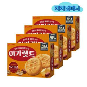 마가렛트 (16입)352gx4케이스