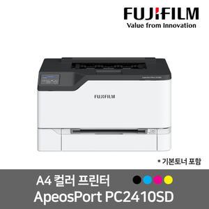 후지필름 컬러프린터 ApeosPort PC2410SD 정품토너포함