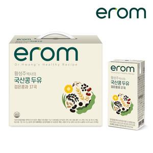 이롬 황성주 국산콩두유 검은콩과17곡 190ml 40팩