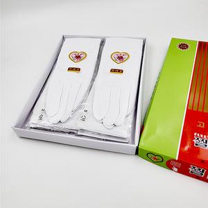 찔레꽃 민자 여성 예식 장갑 10켤레 세트 결혼식 행사 기사장갑