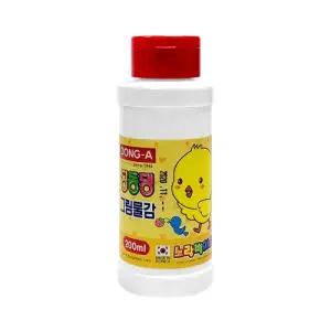동아 단색물감 딩동댕물감 빨강 200ML 1개