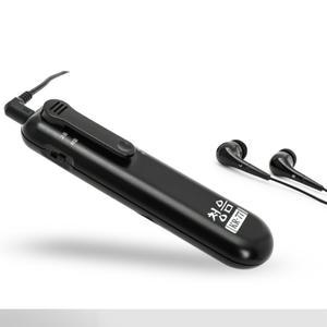 초소형 음성증폭기 경로당 마을회관 강의실 일상생활 잡음차단 주파수선별 선물 건전지 일본산 재재데이