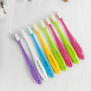 예꼬맘 실크 어린이 칫솔 4개+4개 혼합색상 아기 유아 아동 키즈 어린이집 유치원