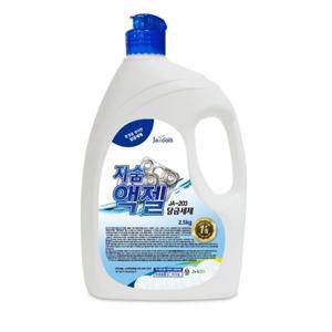 자숨 액젤담금세제 2.5kg X 4개 JA-203 식판세척용 기름기제거 주방용세척제