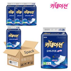 카네이션 오버나이트 밤이편한 속기저귀 5팩(140매) 장시간용 성인기저귀