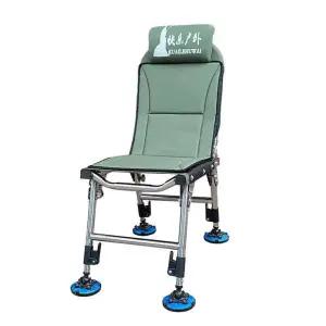 갯바위 낚시 의자 각도조절 민물 접이식 소좌대 바다