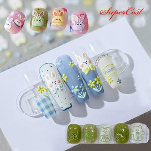 네일아트 5D 귀여운 토끼 곰돌이 도톰 엠보 스티커