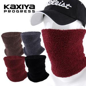 [KAXIYA] 카시야 남여공용 방한 탁텔 넥워머 겸용 마스크