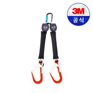 3M DBI-SALA Nano Lok 나노락 트윈 2개 걸이 초경량 개인용 안전 블록 3101754 산업 안전 용품