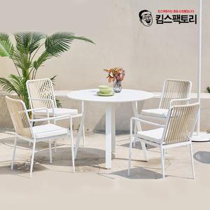 야외 테이블 의자 세트 원형 식탁 마당 테라스 펜션 카페 인테리어