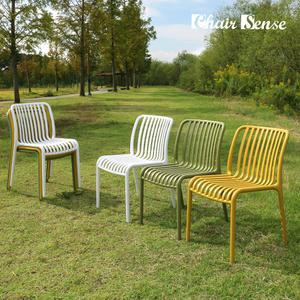 루나체어 인테리어 야외 카페 플라스틱 정원 테라스 의자