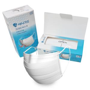 20매_애니가드 프리비 비말차단마스크 KF-AD 일회용 위생 덴탈 부직포 오단주름 대형