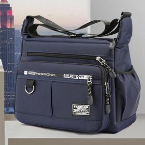 기획전 크로스백 남여공용 슬링백 핫템 미니가방 가방 캐주얼 숄더