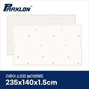 코코베어 라퓨어 소프트 놀이방매트 고급초대형 235x140x1.5cm