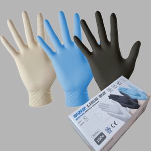 부러운 니트릴장갑 200매  100매X2박스 요리용 쉐프장갑 의료용 라텍스 다목적 일회용