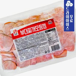 분이네 사조 오양 부대찌개 모듬햄 1kg 소시지 부대찌개 재료 15개마다 부과