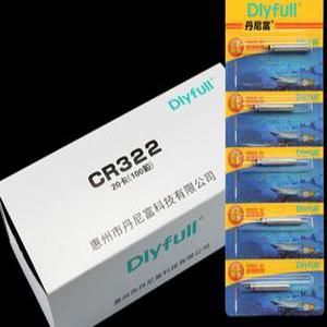 주한피싱 CR322 밧데리 100개  전자배터리  전자찌케미 100개