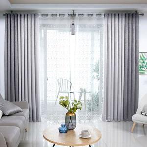 [지나송]루이안 아일렛 암막커튼(340x230)+망사커튼(봉+설치부속)..[33728104]