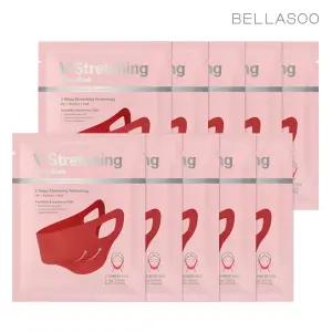 [10매]벨라수 V 스트레칭 밴드 마스크 12g