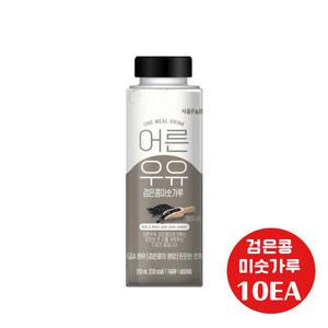 서울에프엔비 어른우유 검은콩미숫가루 250ml 10개입/든든한 한끼