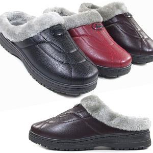 [뮤즈몰] WT163 / 슬레진저 남성&여성 겨울 방한 털슬리퍼/털신발/털신/사무실/실내/사무용/실내화/블로퍼