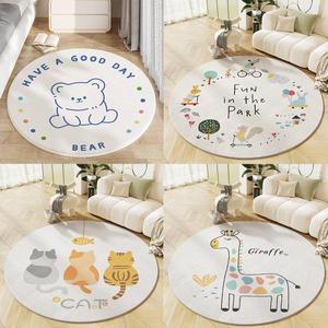 [허밍플레이스]먼지없는 워셔블 원형 카페트 미니 거실 침실 놀이방 방바닥 단모 러그 매트